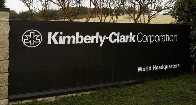 Kimberly-Clark金佰利公司全球重組計(jì)劃